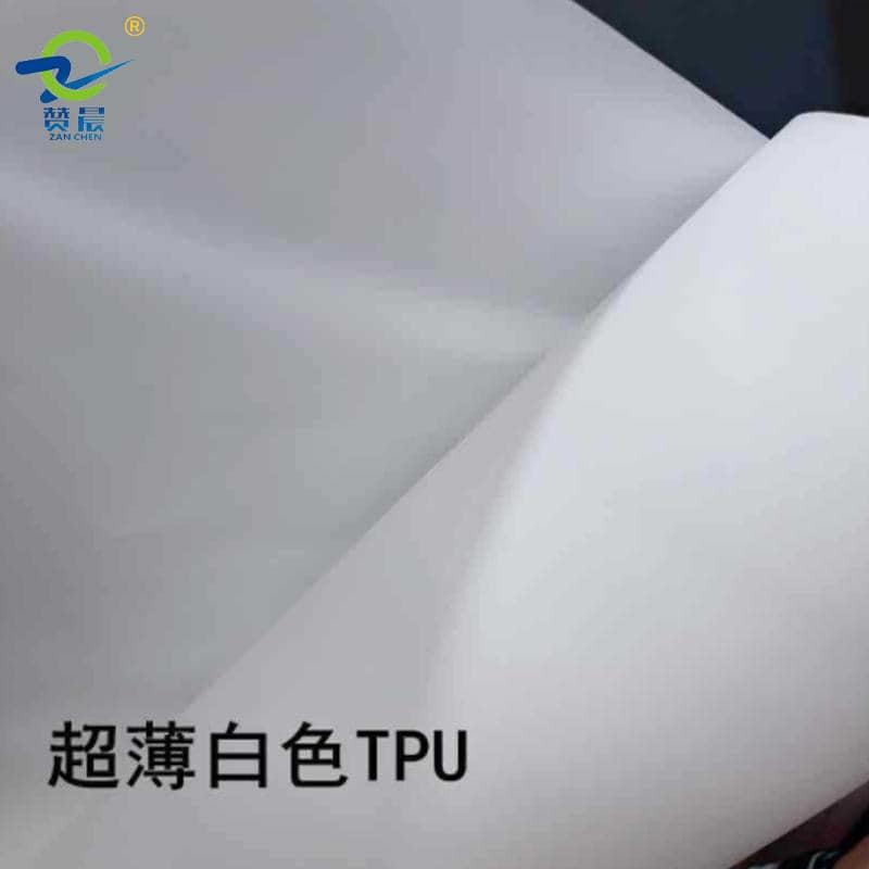 廠家直銷 乳白色TPU膜 亮面磨砂tpu 彈性薄膜 現(xiàn)貨供應