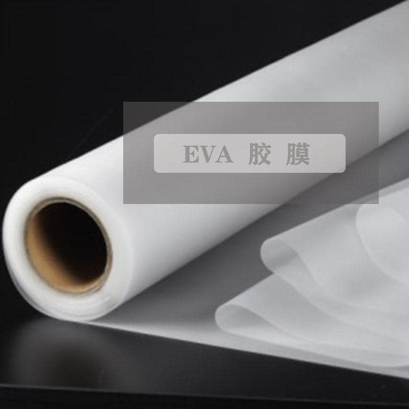 eva薄膜 太陽能電池片支持固定光伏膜厚：0.23mm 工廠直銷 現(xiàn)貨